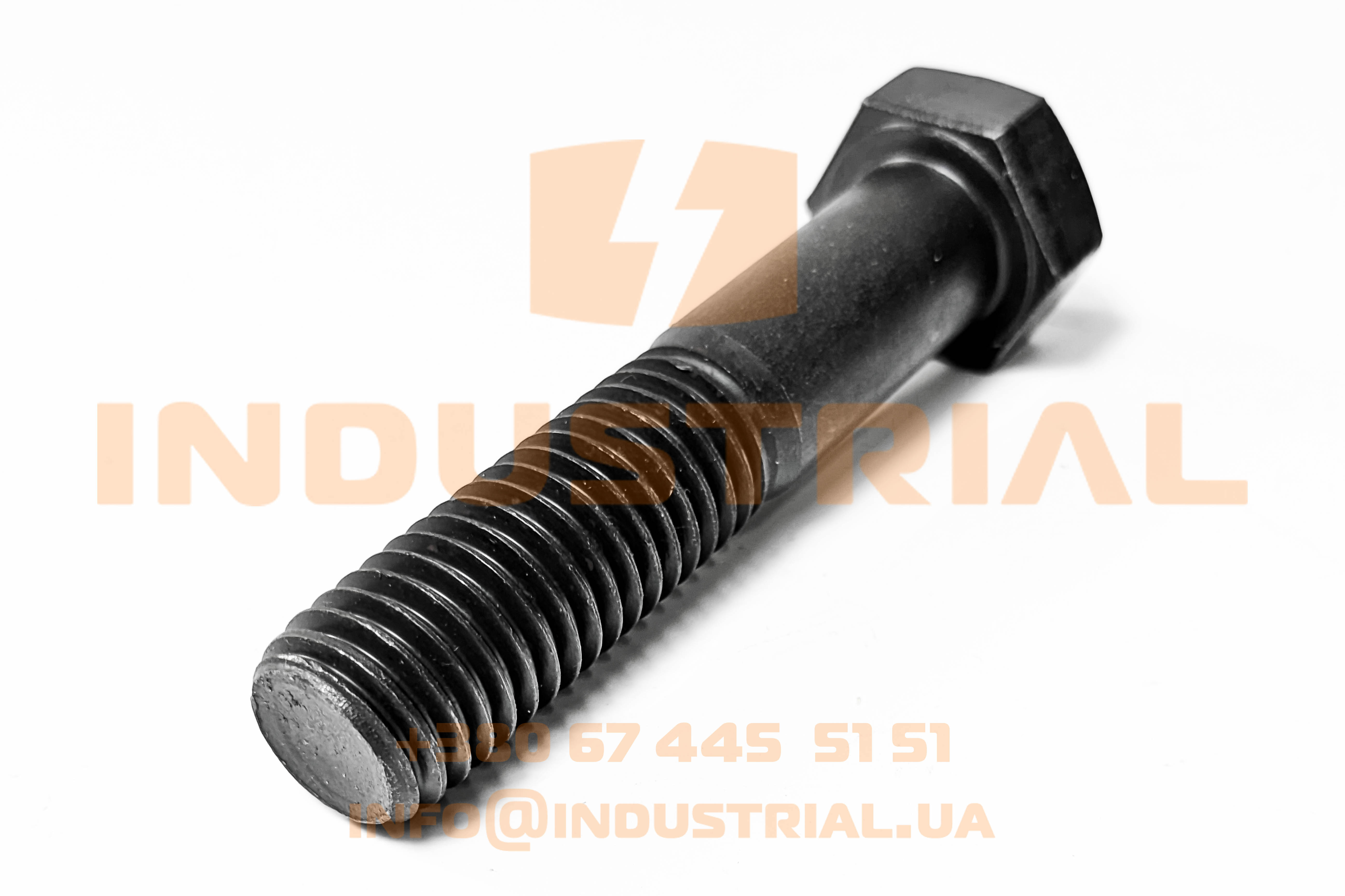 RYH 6910664